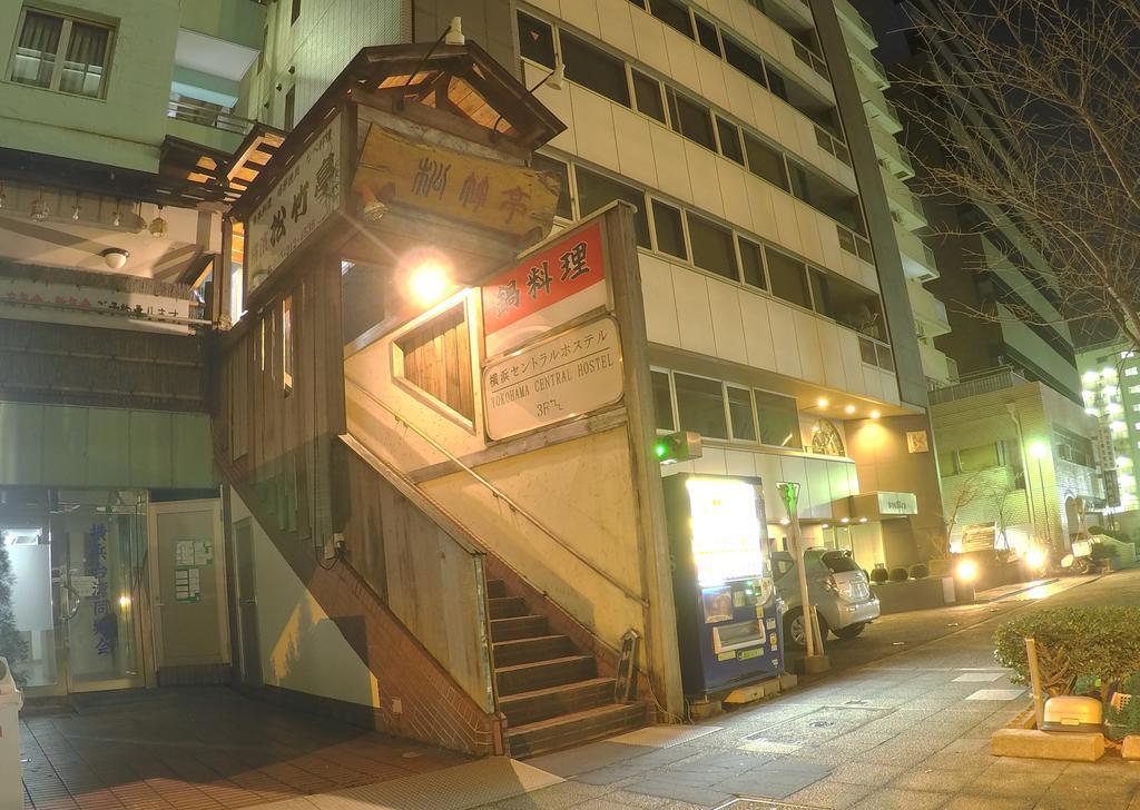 Yokohama Central Hostel Exterior photo