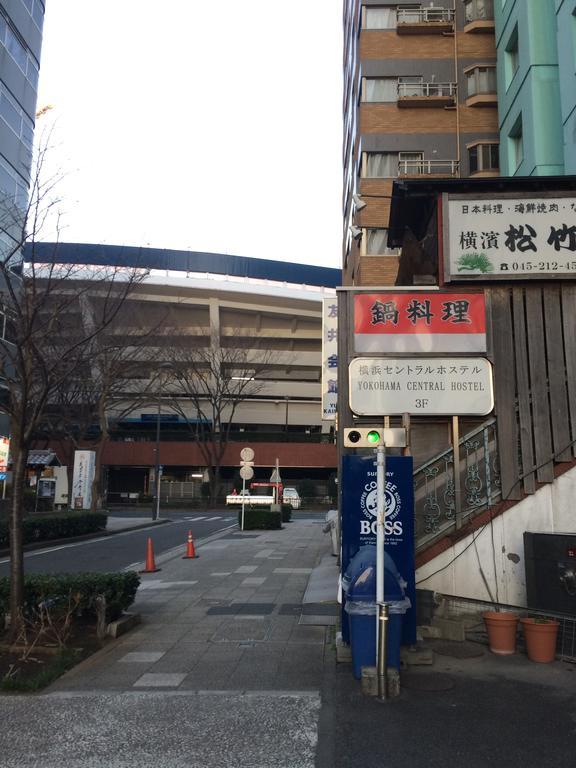 Yokohama Central Hostel Exterior photo