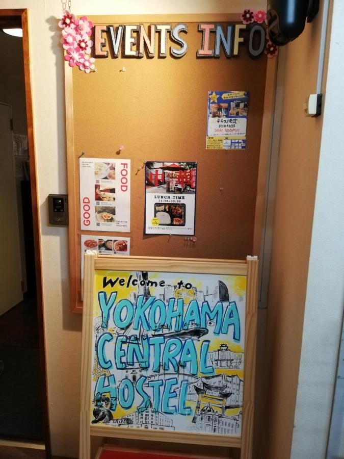 Yokohama Central Hostel Exterior photo