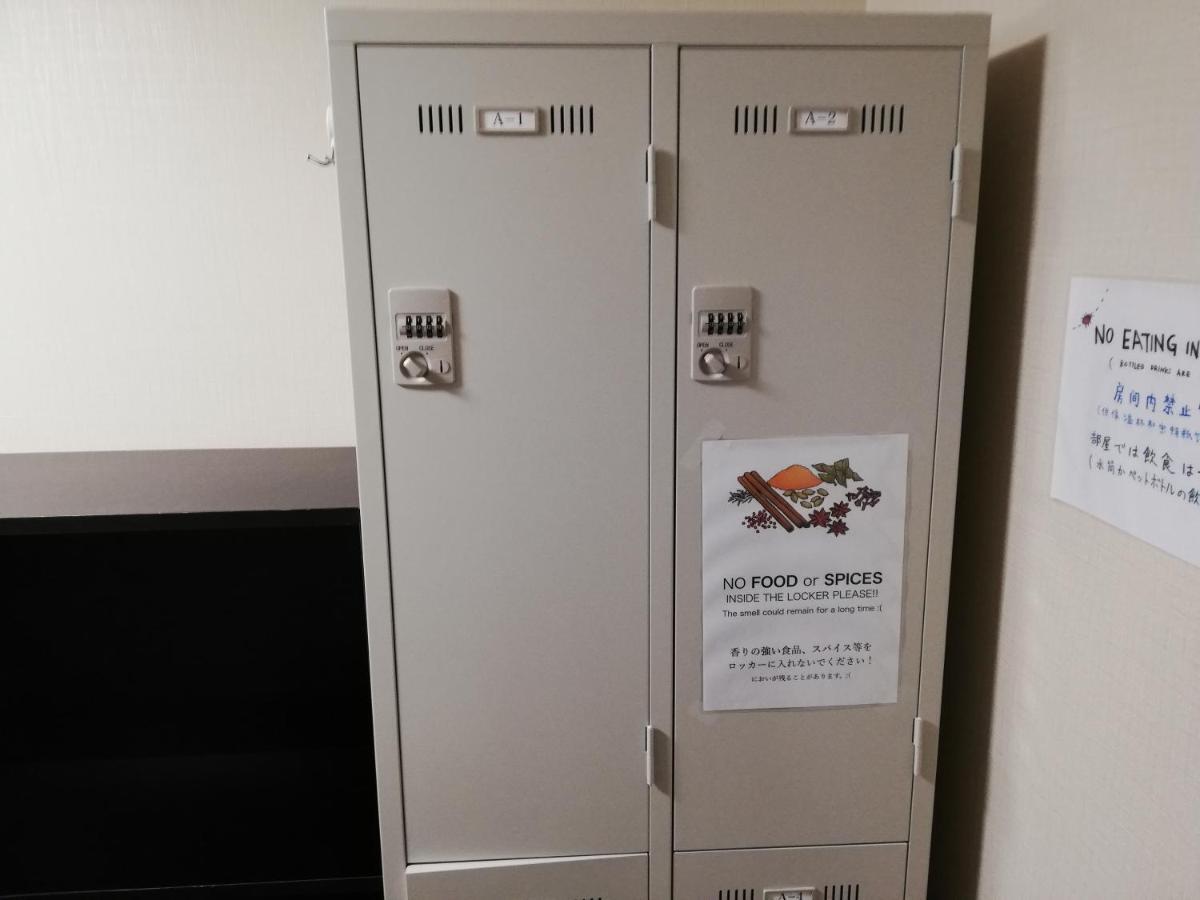 Yokohama Central Hostel Exterior photo